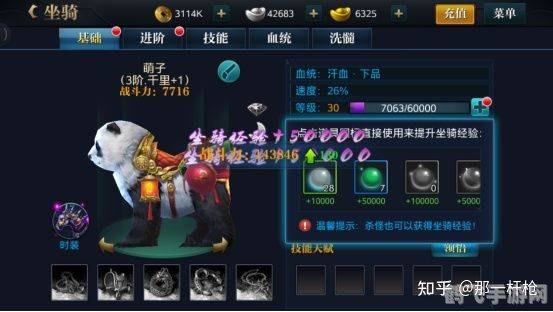 dnf天下,<h1>DNF天下游戏攻略:探索未知领域,成为最强战士!</h1>