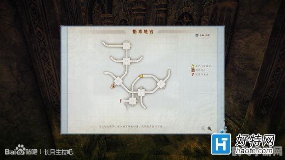 古剑奇谭2捐毒机关,古剑奇谭2捐毒机关全解析:智慧与勇气的双重考验