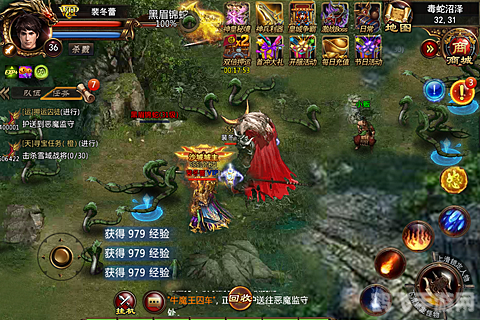 小戈隆坐骑获取全攻略——手游独家秘籍