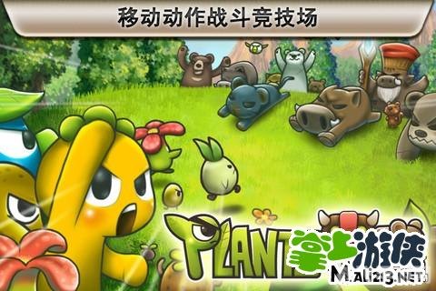 植物保卫战修改叶子,植物保卫战:叶子修改攻略与玩法大揭秘