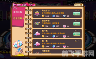 劲舞团刷级攻略:快速升级不是梦!