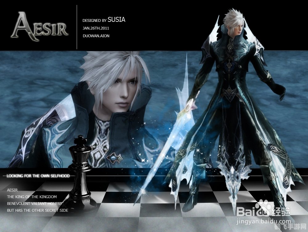 永恒之塔刷钱,永恒之塔刷钱攻略:快速积累财富,畅享游戏乐趣!