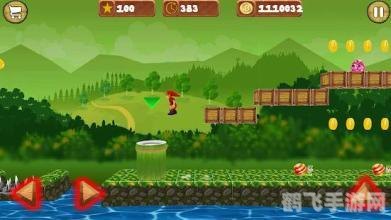 swordigo修改,Swordigo手游:探索奇幻世界与战胜挑战的终极攻略