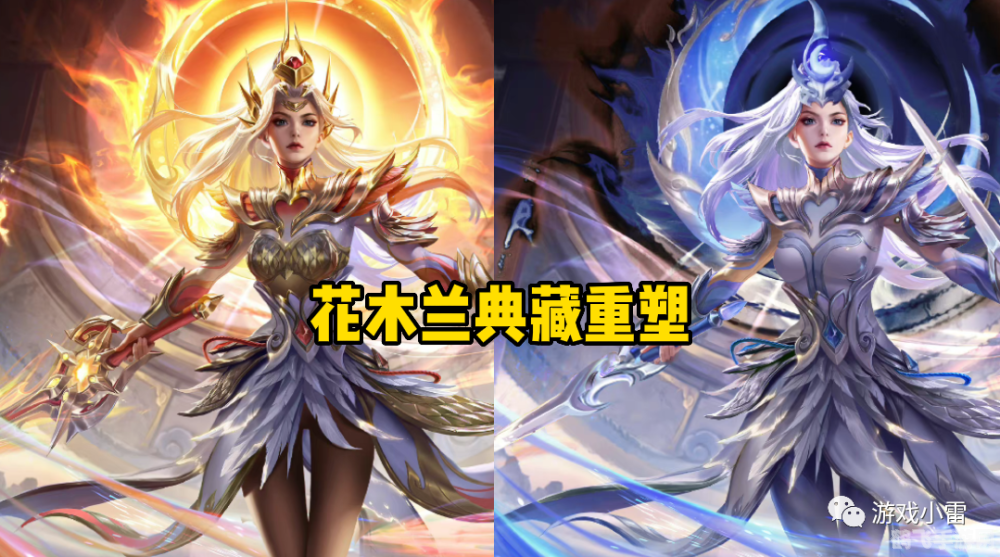 花木兰荣耀典藏,揭秘花木兰荣耀典藏:绝密攻略与玩法大放送