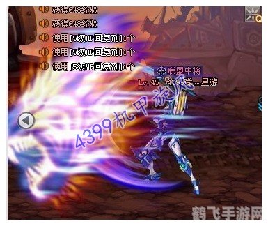 机甲旋风闪影:选择最佳转职,制霸战场