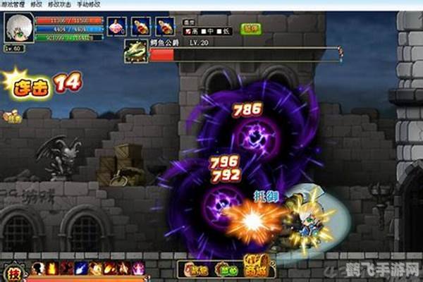 勇士的信仰神秘地带4,勇士的信仰:揭秘神秘地带4的终极攻略