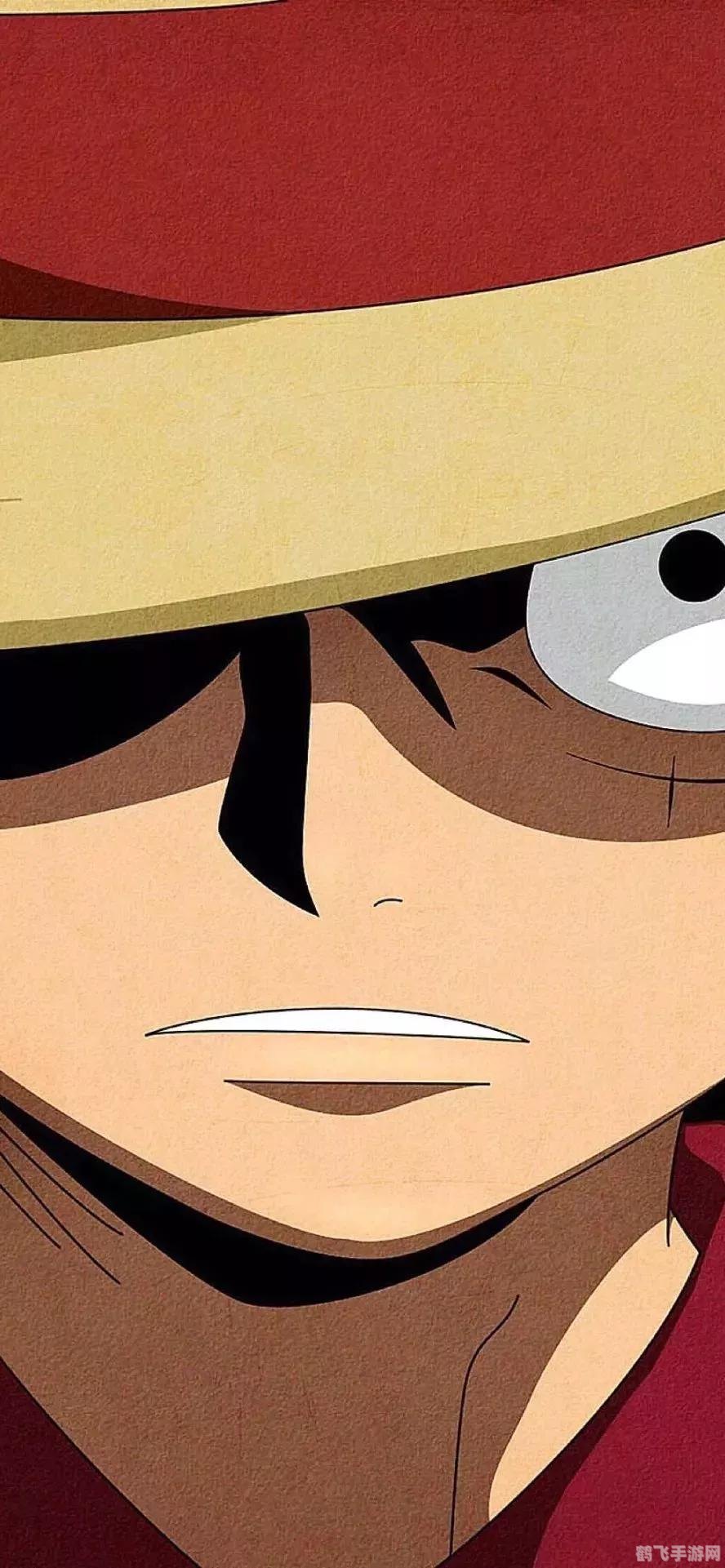 海贼王大乱斗,海贼王大乱斗热血激战,谁将称霸海上王者?