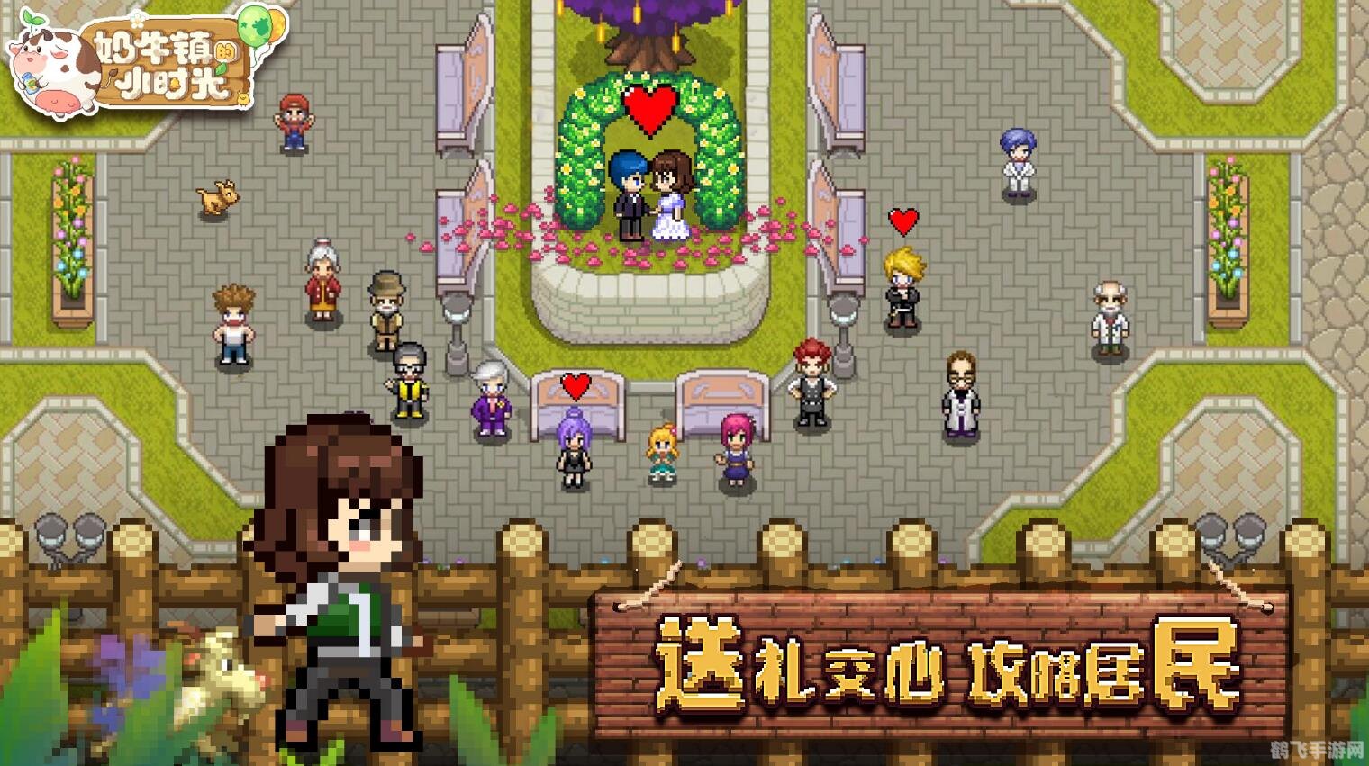 奶牛镇的小时光,奶牛镇的小时光深度攻略：探索魅力小镇，尽享悠闲时光