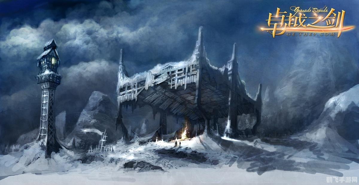 新卓越之剑,新卓越之剑手游攻略：掌握核心玩法，成为剑与魔法的传奇！