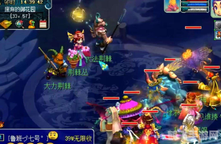 梦幻西游新坐骑攻略：翱翔天际，探索无限可能