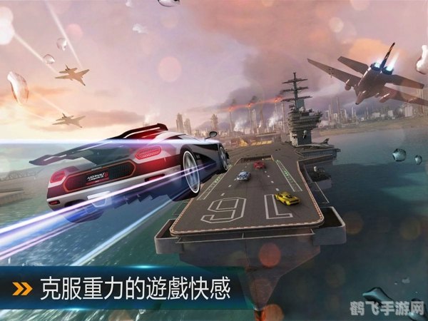 狂野飙车8金币存档全攻略:成为赛道之王的秘诀!