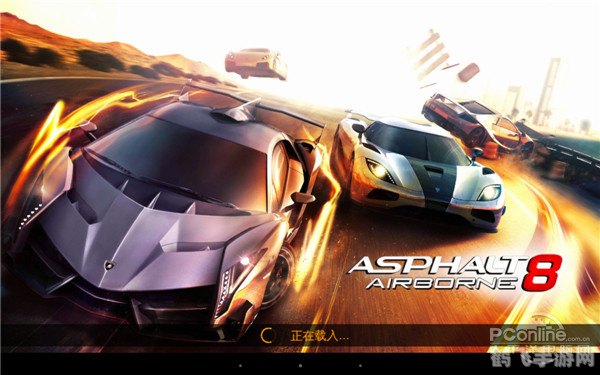 狂野飙车8金币存档全攻略:成为赛道之王的秘诀!