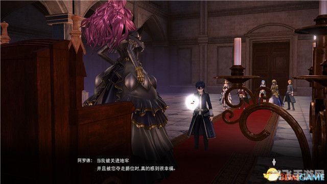 第一条暴君,征服巨龙:第一条暴君全攻略