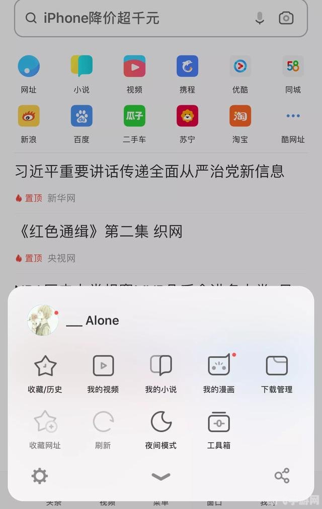 安卓怎么下刺激战场国际服,刺激战场国际服下载及玩法攻略