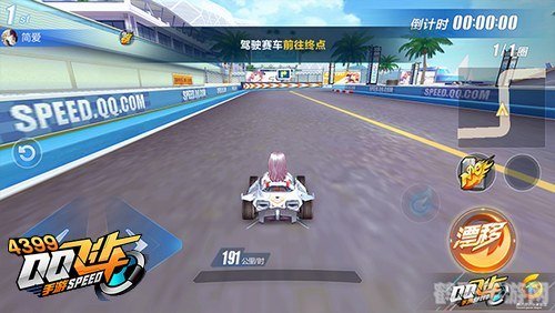 qq飞车漂移技巧,QQ飞车手游攻略:掌握漂移技巧,成为赛道之王