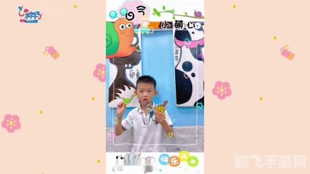 新超级马里奥手游：探险之旅再升级，马里奥大叔带你玩转梦幻王国！