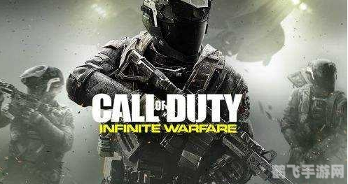 使命召唤ps4,使命召唤PS4版：手游玩法全解析与攻略指南