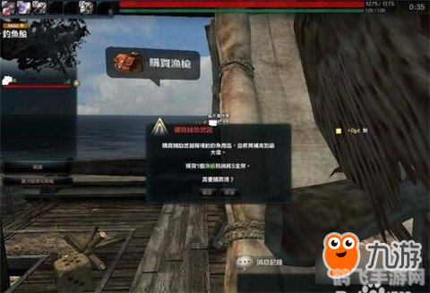 洛奇英雄传自动钓鱼,洛奇英雄传自动钓鱼系统全解析：轻松垂钓，乐趣无边