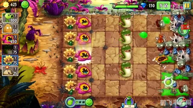 恐龙危机2深度解析与攻略指南