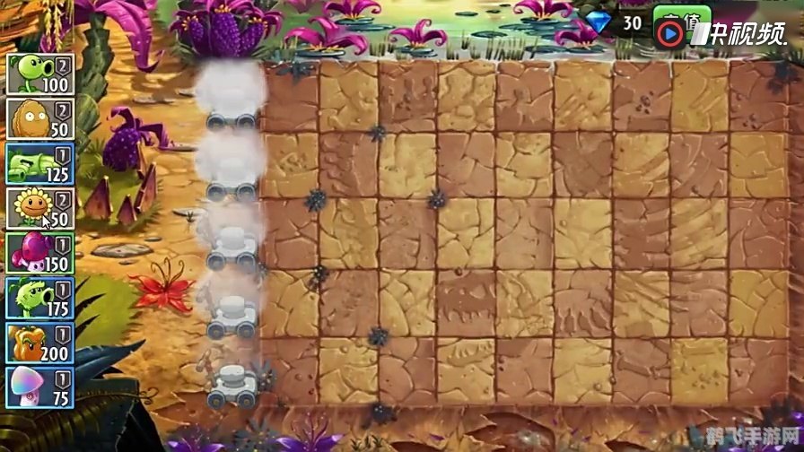 恐龙危机2深度解析与攻略指南