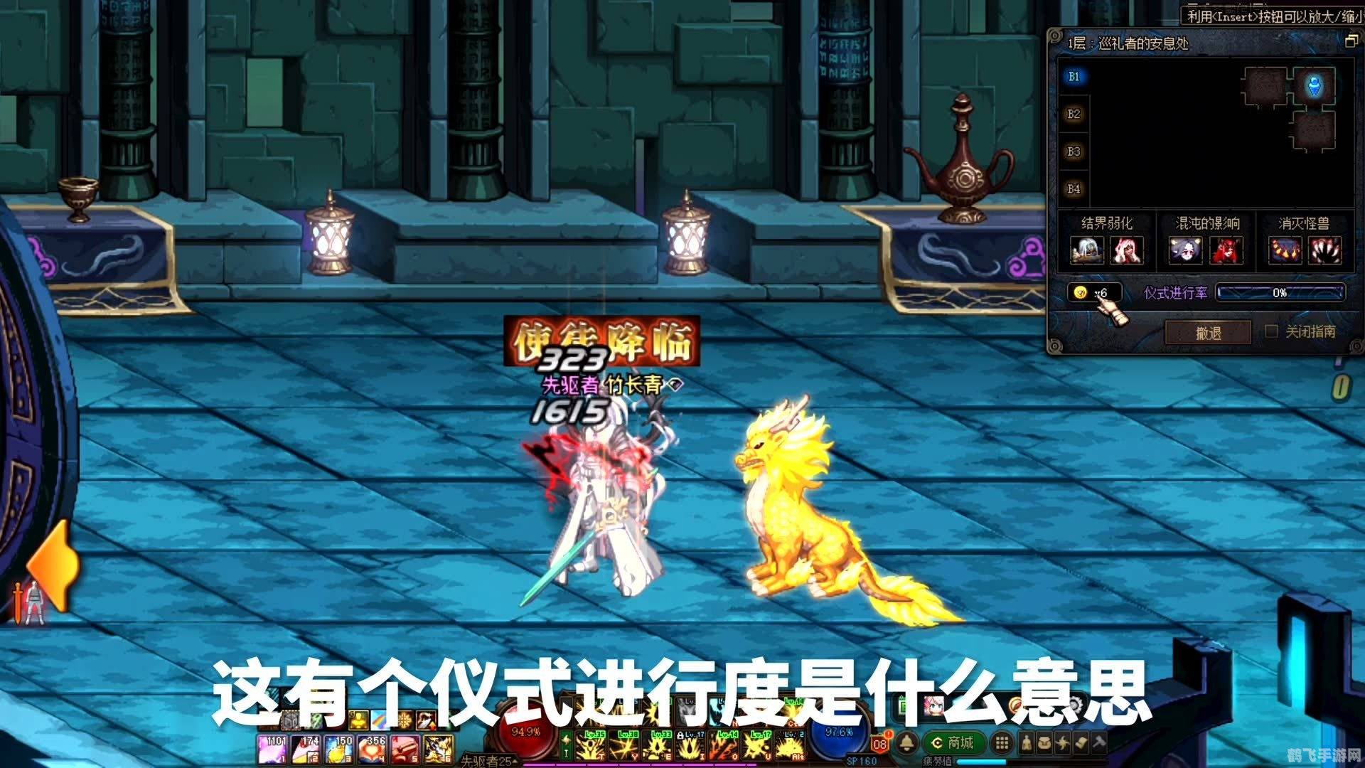 dnf海妖,DNF海妖篇：深海探秘，勇斗海妖！