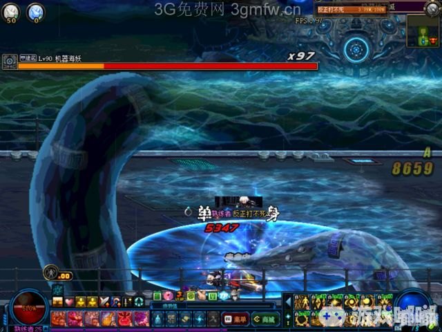 dnf海妖,DNF海妖篇：深海探秘，勇斗海妖！