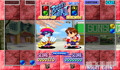 超级街霸方块2,超级街霸方块2手游攻略：成为方块战场上的霸主！