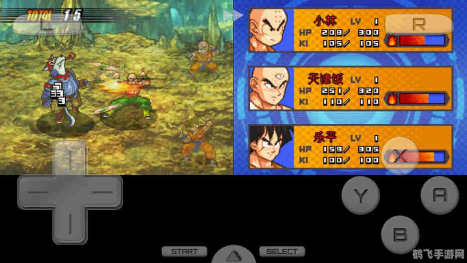 NDS龙珠：重温经典，掌握攻略成为最强战士