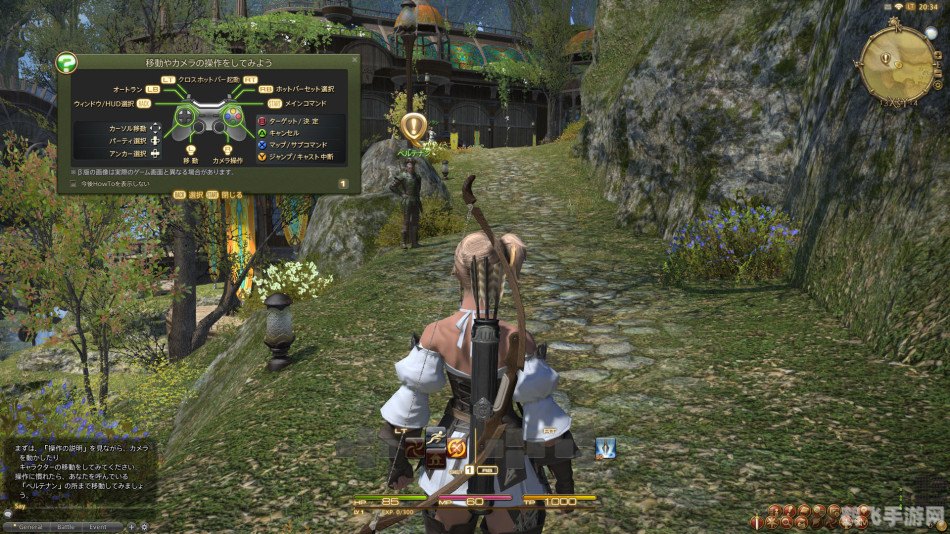 探索最终幻想14的职业魅力:哪个职业最好玩?