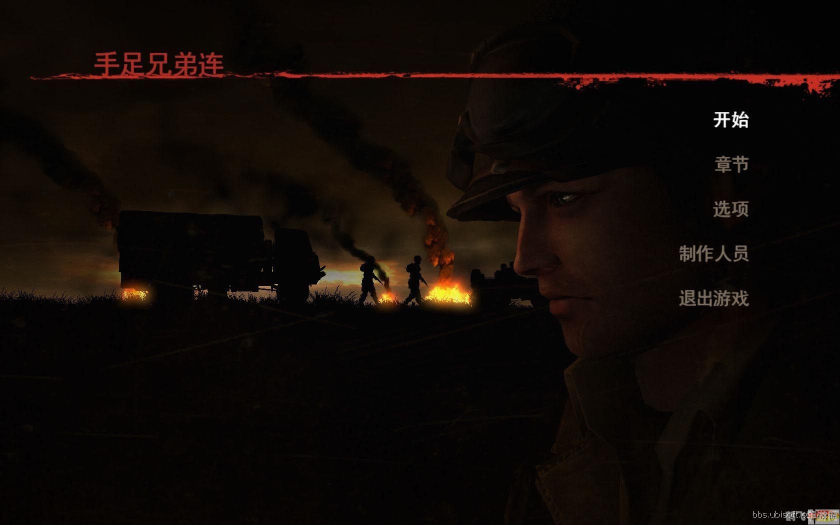 手足兄弟连:兵临绝境手游攻略大全