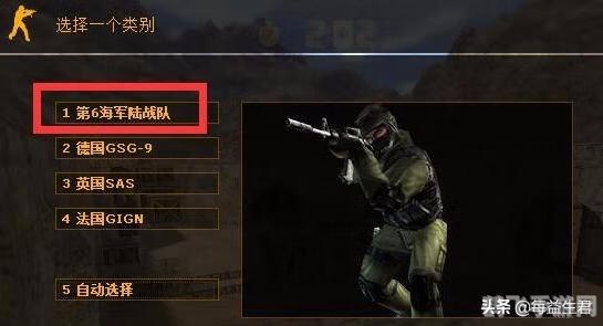 cs窗口模式,CS窗口模式手游攻略：掌握核心玩法，制霸战场！