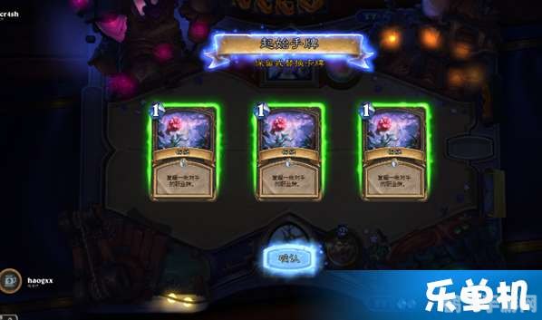 探秘山寨炉石传说:策略、玩法与深度解析