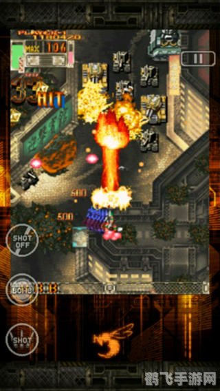 怒首领蜂大往生手游攻略：挑战极限，成为顶尖飞行高手！