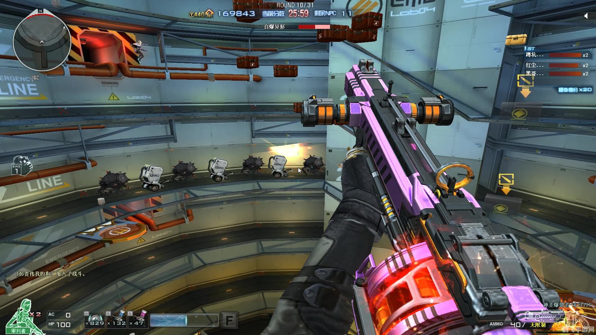 穿越火线雷霆塔无限榴弹,&lt;h1&gt;穿越火线攻略：雷霆塔无限榴弹玩法解析&lt;/h1&gt;