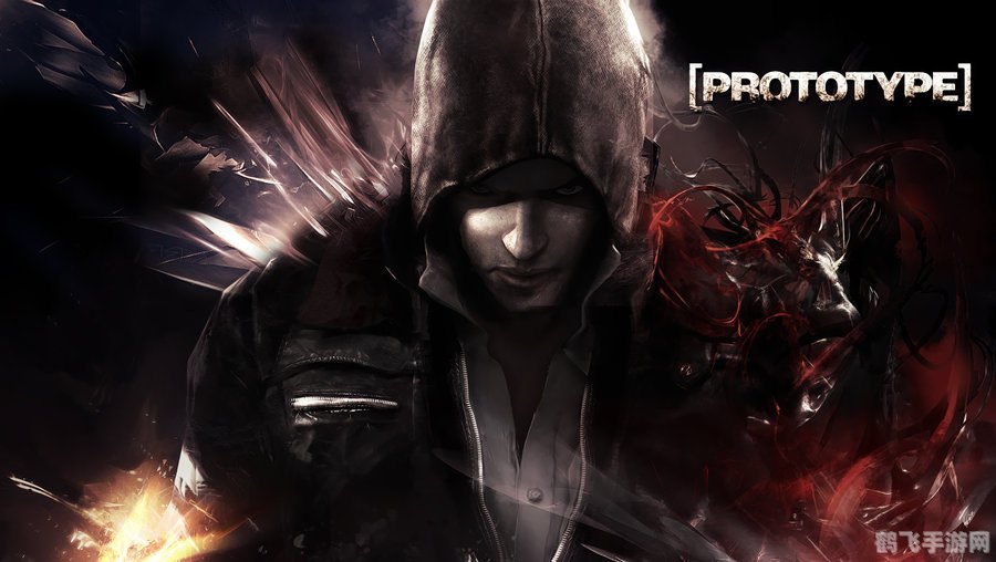 虐杀原形2终极对决:如何击败A哥?