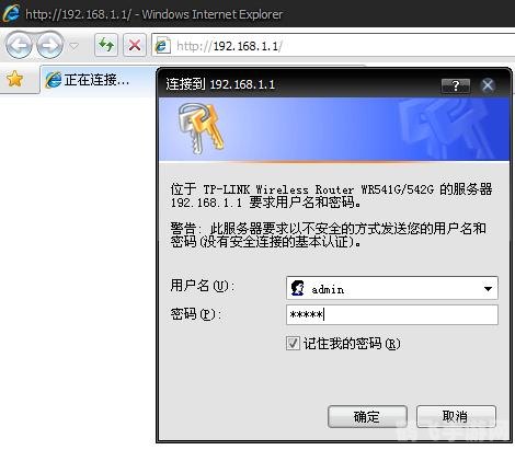 无主之地2浩方联机攻略：解决连接超时，畅享合作乐趣