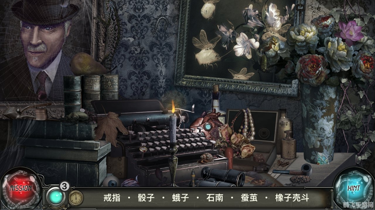 神秘视线8攻略,神秘视线8全攻略大揭秘,助你轻松通关!