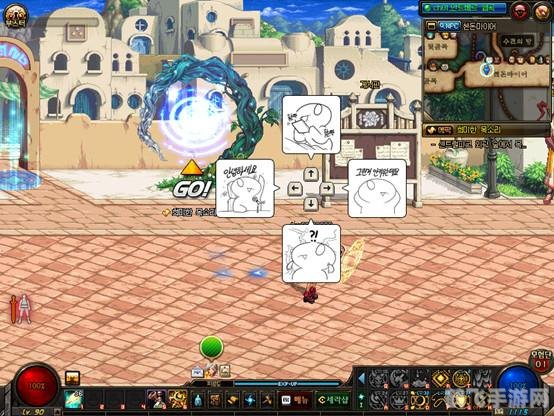 dnf皮肤,DNF全新皮肤系统上线,打造个性角色新风尚