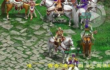 征途2开盗神技巧,征途2盗神技巧大揭秘,轻松掌握游戏攻略!