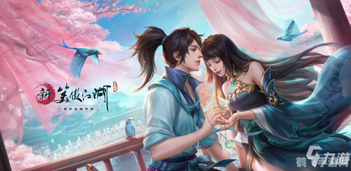 笑傲江湖什么职业好玩,笑傲江湖手游:探索各职业魅力,寻找你的江湖路