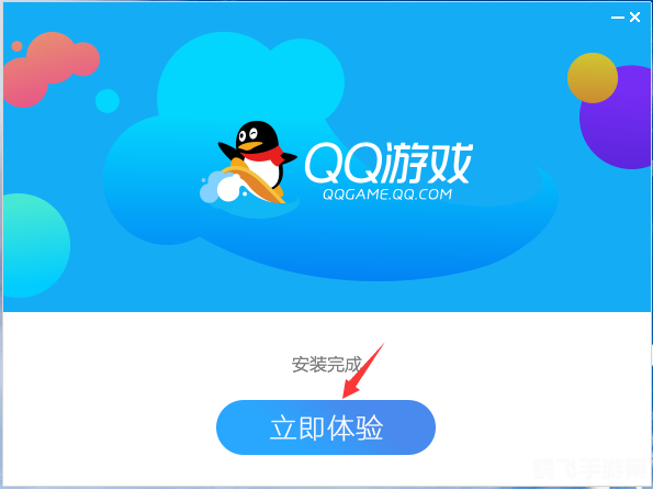 qq2019版,QQ2019版手游：探索全新玩法与攻略指南
