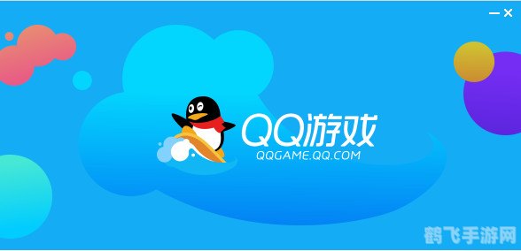qq2019版,QQ2019版手游:探索全新玩法与攻略指南