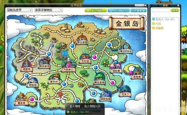 冒险岛30级去哪升级,冒险岛手游30级升级攻略：探索新地图与高效打怪