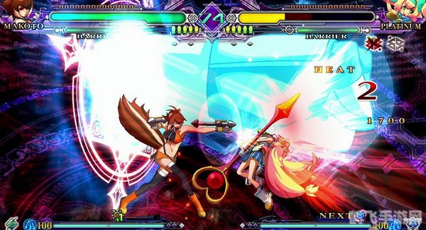 苍翼默示录连续变换,<h1>苍翼默示录连续变换游戏攻略与解析</h1>