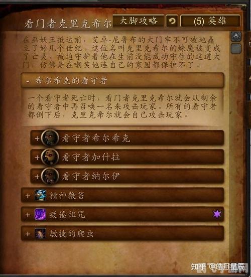 艾卓尼鲁布,艾卓尼鲁布手游攻略:探索幻想世界的必备指南