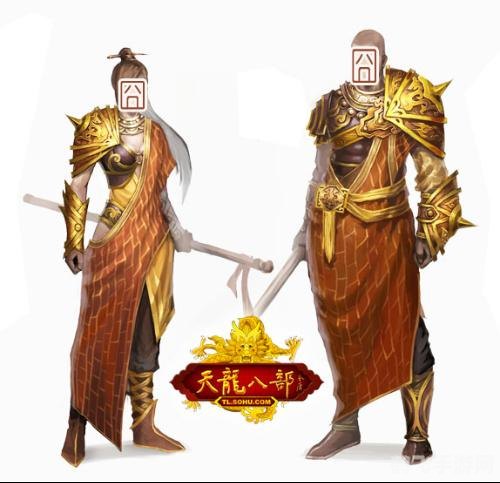 天龙八部门派召集令,天龙八部门派召集令发布,江湖风云再起!