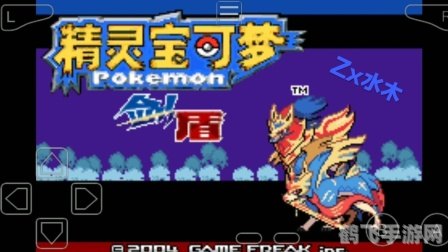 经典gba游戏,经典GBA游戏回顾与攻略指南