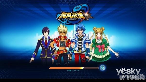 战斗王之飓风战魂游戏攻略：成为无敌战神的秘诀