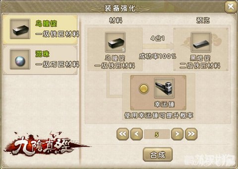 九阴真经馒头,九阴真经馒头：手游独家攻略与玩法大揭秘