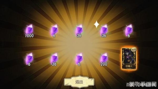 揭秘第五人格：如何巧妙赚取4888快乐石攻略